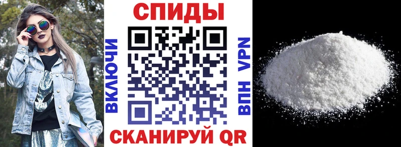 АМФ 97%  Благодарный 