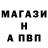 Меф 4 MMC _Redsman _