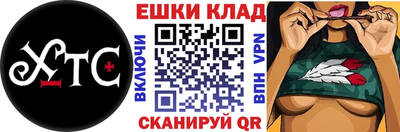 Экстази mix Благодарный
