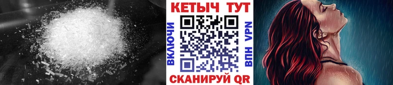 Кетамин ketamine  hydra сайт  Благодарный  где найти наркотики 
