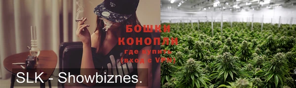 прущий лед Балабаново