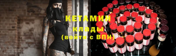 прущий лед Балабаново