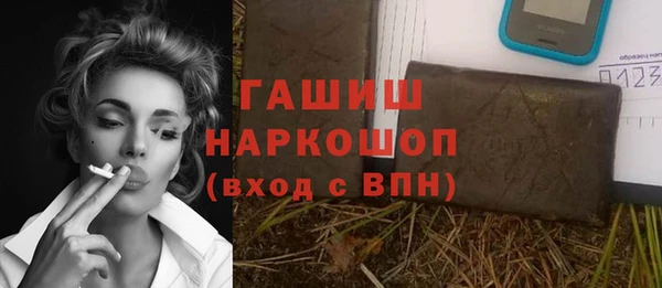 прущий лед Баксан