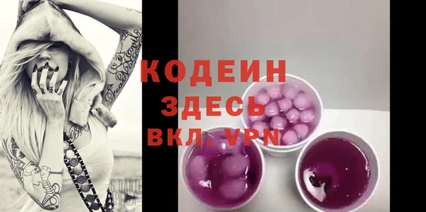 прущий лед Баксан