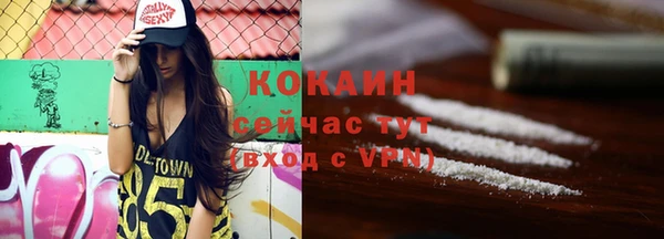 прущий лед Баксан