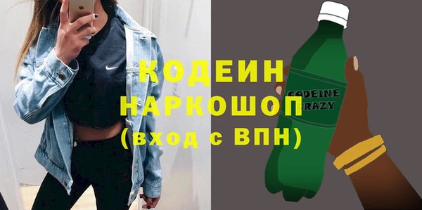 прущий лед Балабаново