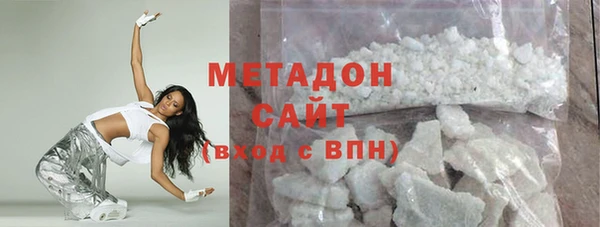 прущий лед Балабаново