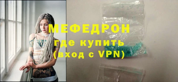 прущий лед Баксан