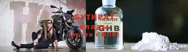 прущий лед Балабаново