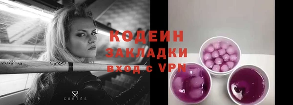 прущий лед Баксан
