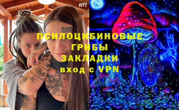 прущий лед Балабаново
