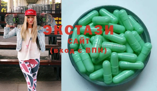 прущий лед Баксан