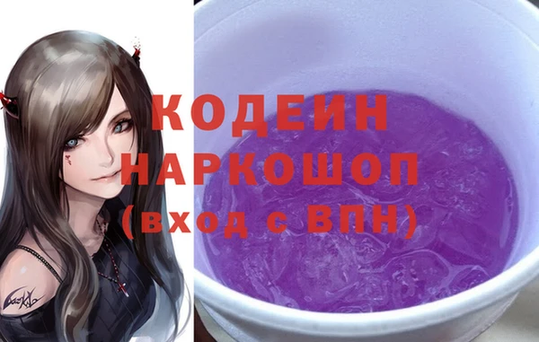 прущий лед Баксан