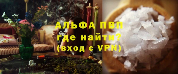 прущий лед Баксан