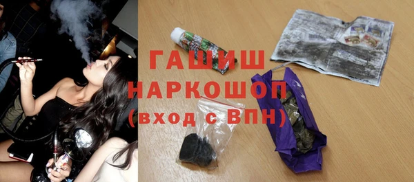 прущий лед Балабаново