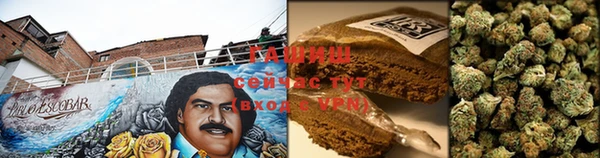 прущий лед Баксан