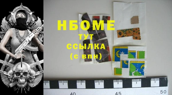 прущий лед Балабаново