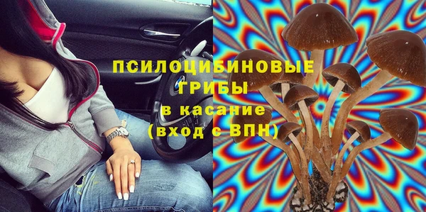 прущий лед Баксан