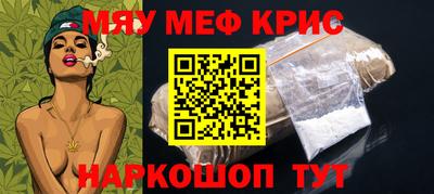 дживик Гулькевичи