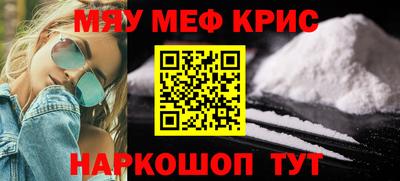 героин Вязьма