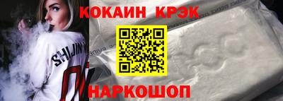 героин Вязьма