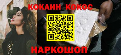 MESCALINE Вязники