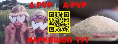 дживик Гулькевичи