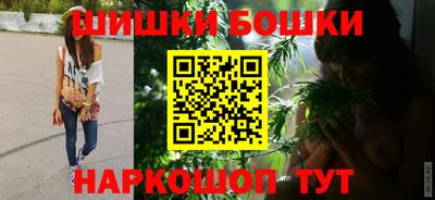 дживик Гулькевичи