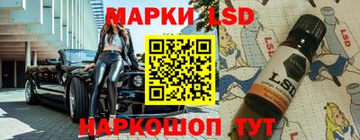 мефедрон VHQ Гуково