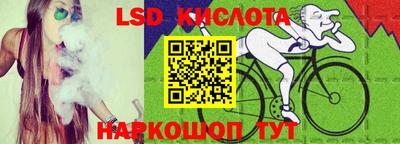 MESCALINE Вязники