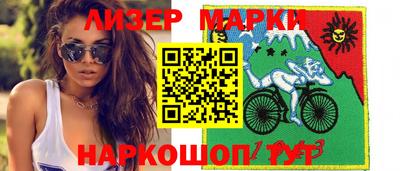 дживик Гулькевичи