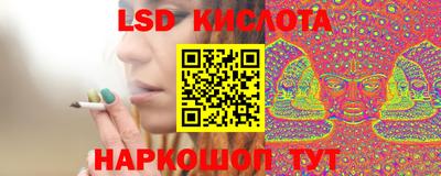 ешки Вышний Волочёк