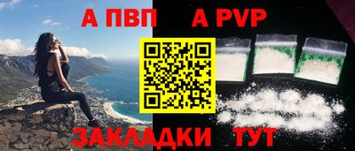 дживик Гулькевичи