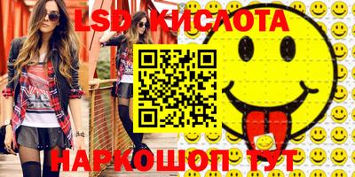 jwh Гудермес