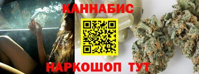 ешки Вышний Волочёк