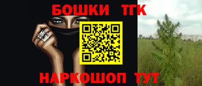 MESCALINE Вязники
