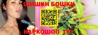 героин Вязьма