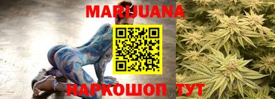 MESCALINE Вязники