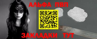 дживик Гулькевичи