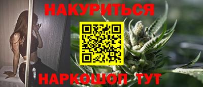 jwh Гудермес