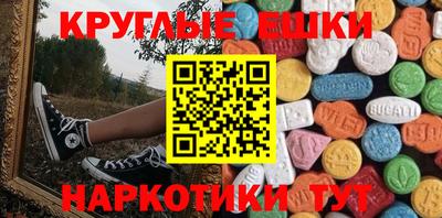 героин Вязьма