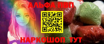jwh Гудермес