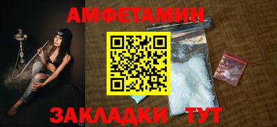 ешки Вышний Волочёк