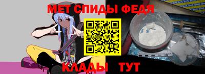 MESCALINE Вязники