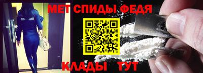MESCALINE Вязники