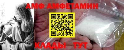 дживик Гулькевичи