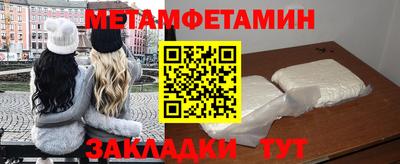 ешки Вышний Волочёк