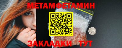 jwh Гудермес