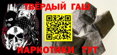 jwh Гудермес