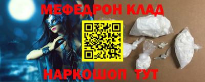 jwh Гудермес